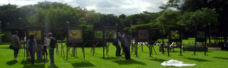 avistar 2011